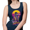 Get Over Here - Tank Top