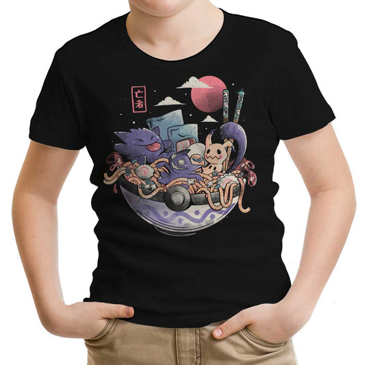 Ghost Bowl - Youth Apparel