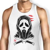 Ghost Ink - Tank Top