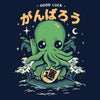 Good Luck, Cthulhu - Youth Apparel