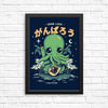 Good Luck, Cthulhu - Posters & Prints