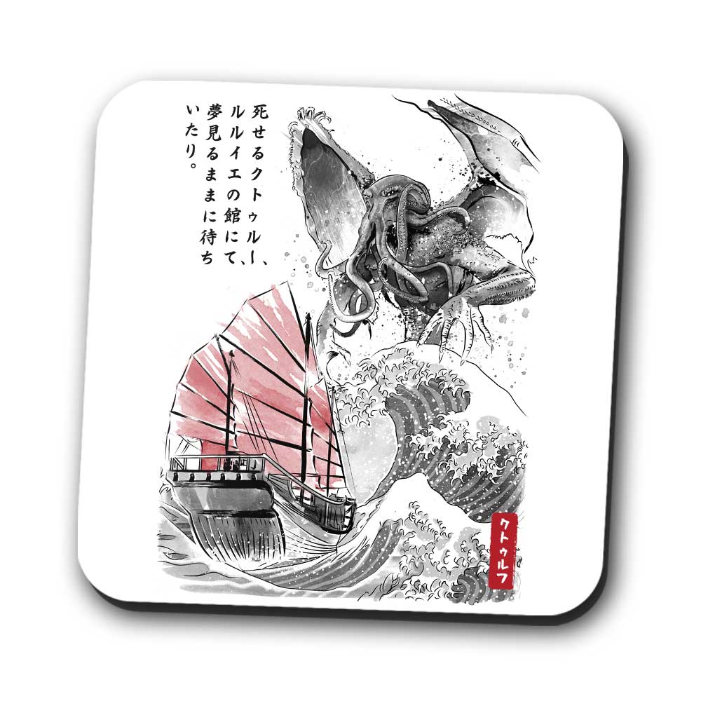 Great Old One Sumi-e - Coasters
