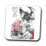 Great Old One Sumi-e - Coasters