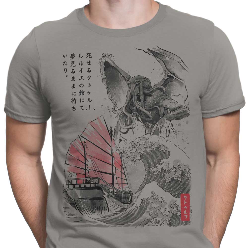 Great Old One Sumi-e - Men's Apparel