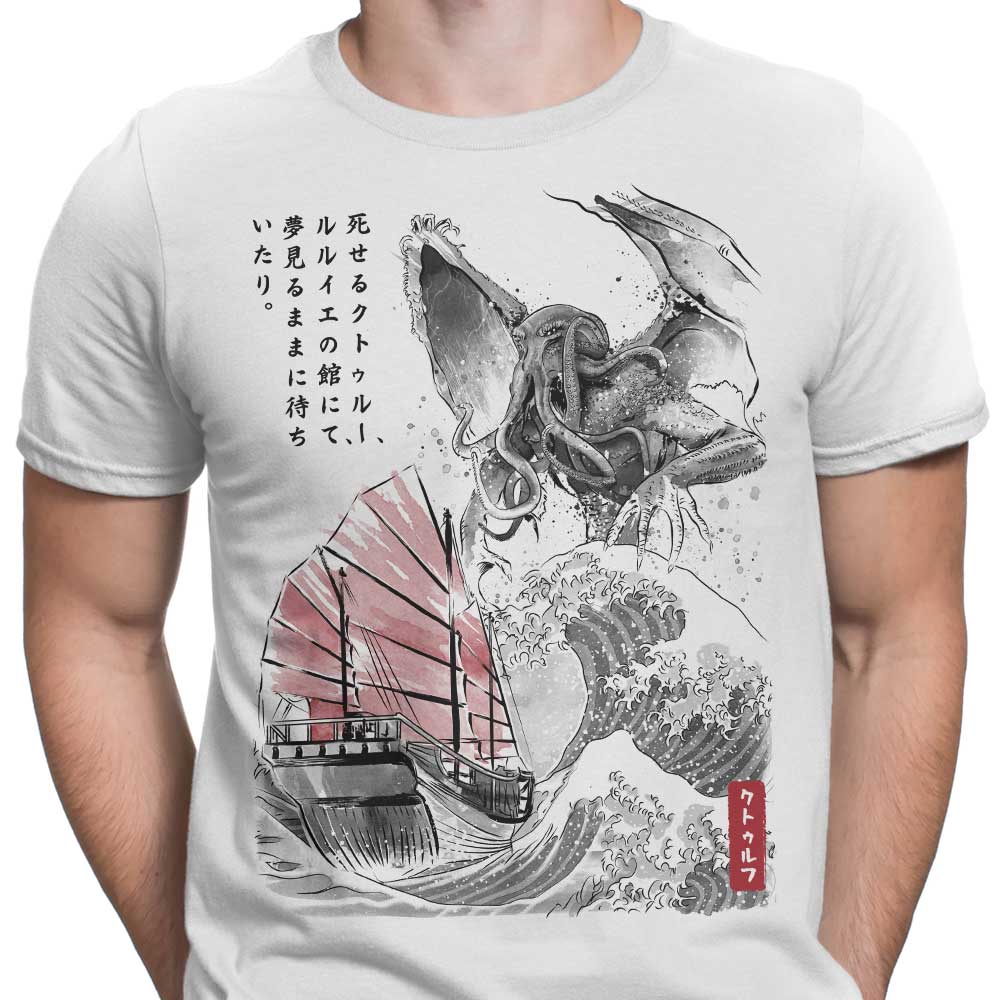 Great Old One Sumi-e - Men's Apparel