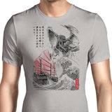 Great Old One Sumi-e - Men's Apparel