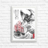 Great Old One Sumi-e - Posters & Prints