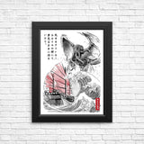 Great Old One Sumi-e - Posters & Prints