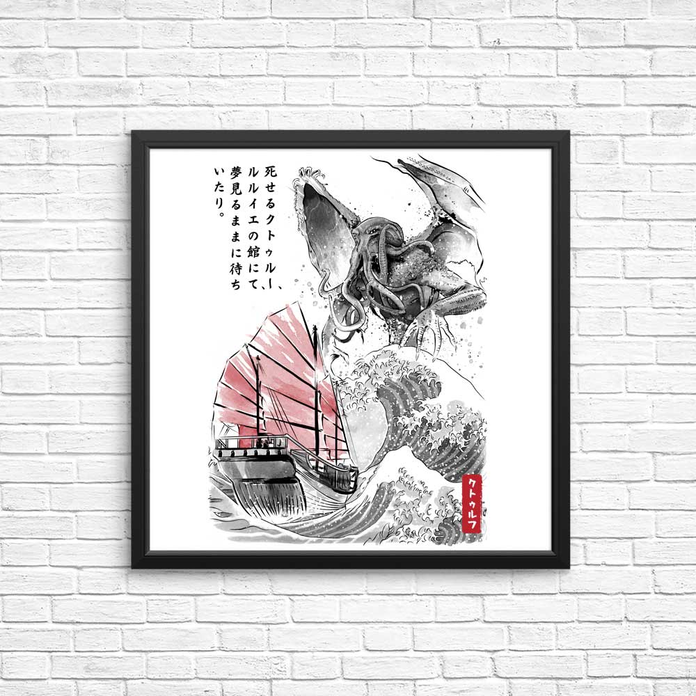 Great Old One Sumi-e - Posters & Prints