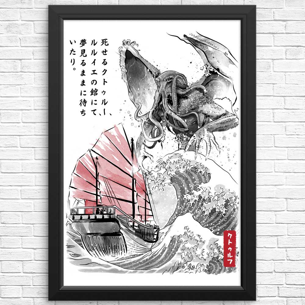 Great Old One Sumi-e - Posters & Prints