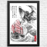 Great Old One Sumi-e - Posters & Prints