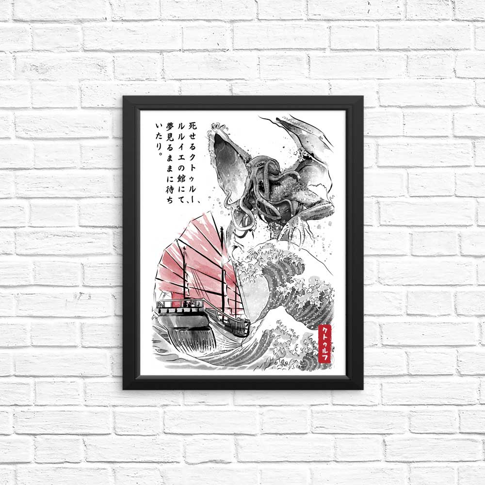 Great Old One Sumi-e - Posters & Prints