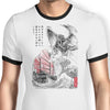 Great Old One Sumi-e - Ringer T-Shirt