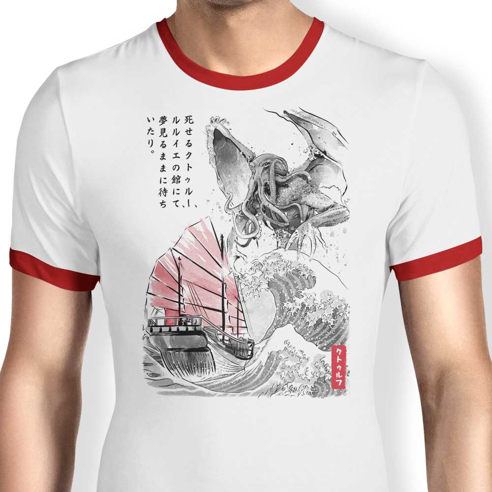 Great Old One Sumi-e - Ringer T-Shirt