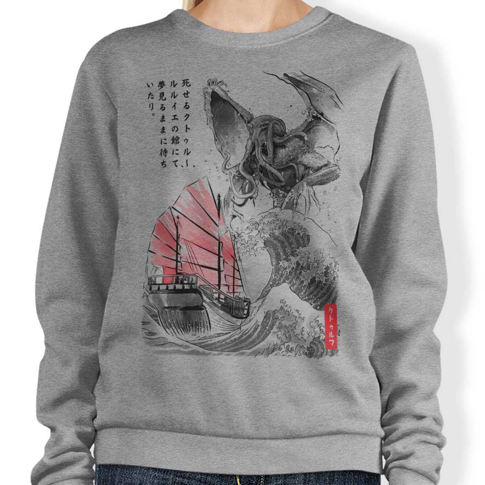 Great Old One Sumi-e - Sweatshirt