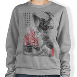 Great Old One Sumi-e - Sweatshirt