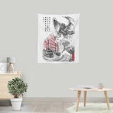 Great Old One Sumi-e - Wall Tapestry