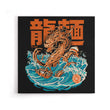 Great Ramen Dragon (Alt) - Canvas Print