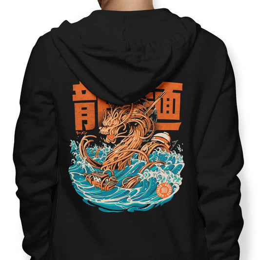 Great Ramen Dragon (Alt) - Hoodie