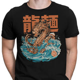 Great Ramen Dragon (Alt) - Men's Apparel