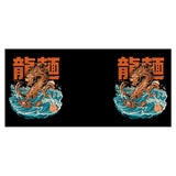 Great Ramen Dragon (Alt) - Mug