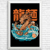 Great Ramen Dragon (Alt) - Posters & Prints