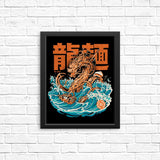 Great Ramen Dragon (Alt) - Posters & Prints