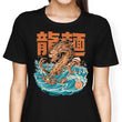 Great Ramen Dragon (Alt) - Women's Apparel