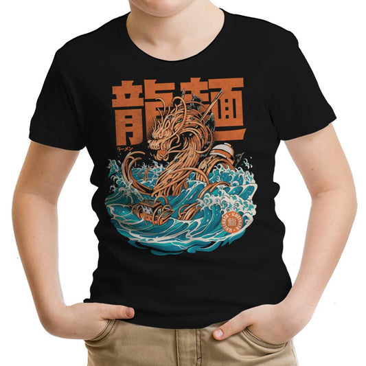 Great Ramen Dragon (Alt) - Youth Apparel