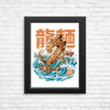 Great Ramen Dragon Off Kanagawa - Posters & Prints