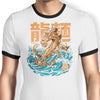 Great Ramen Dragon Off Kanagawa - Ringer T-Shirt