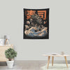 Great Sushi Dragon (Alt) - Wall Tapestry