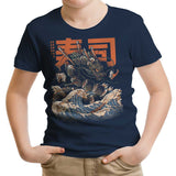 Great Sushi Dragon (Alt) - Youth Apparel
