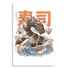 Great Sushi Dragon - Metal Print