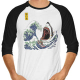 Great White Off Amity - 3/4 Sleeve Raglan T-Shirt
