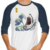 Great White Off Amity - 3/4 Sleeve Raglan T-Shirt