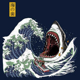 Great White Off Amity - Hoodie