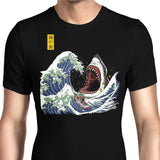 Great White Off Amity - Men's Apparel