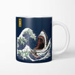 Great White Off Amity - Mug