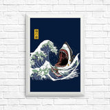 Great White Off Amity - Posters & Prints
