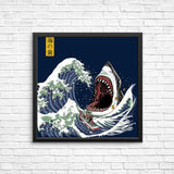 Great White Off Amity - Posters & Prints