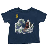 Great White Off Amity - Youth Apparel