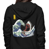 Great White Off Amity - Hoodie