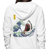 Great White Off Amity - Hoodie