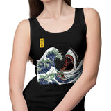 Great White Off Amity - Tank Top