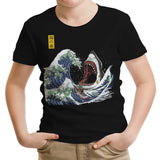 Great White Off Amity - Youth Apparel