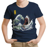 Great White Off Amity - Youth Apparel