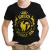 Greed is My Sin - Youth Apparel