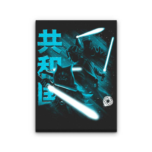 Guardians of the Republic - Canvas Print