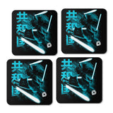 Guardians of the Republic - Coasters